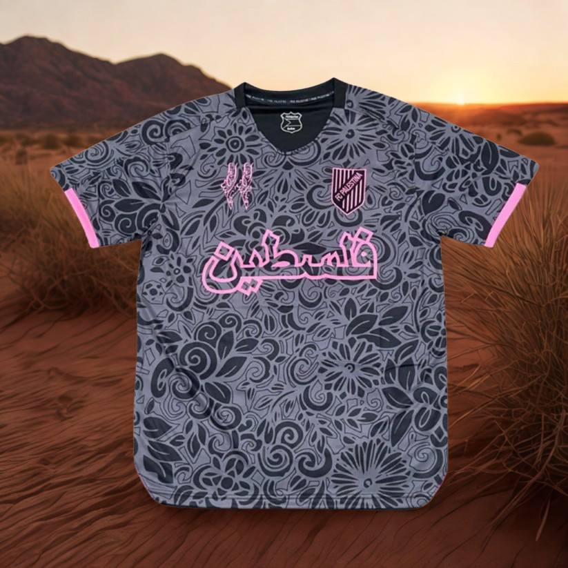 Maillot Palestine