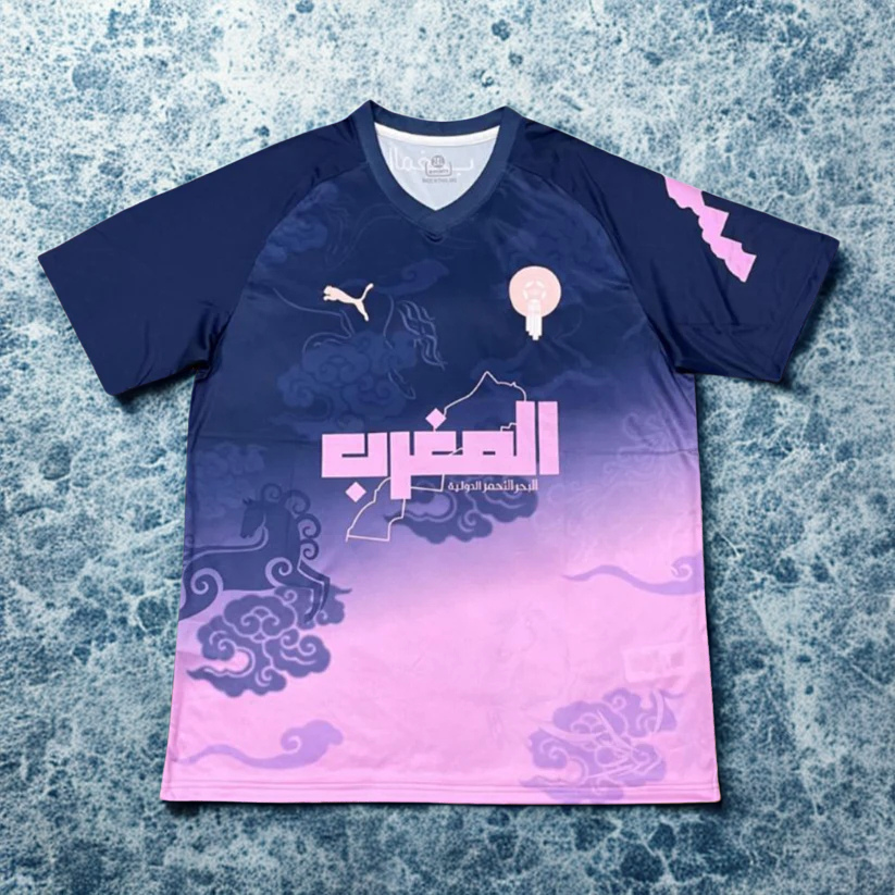 Maillot Maroc