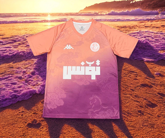 Maillot Tunisie
